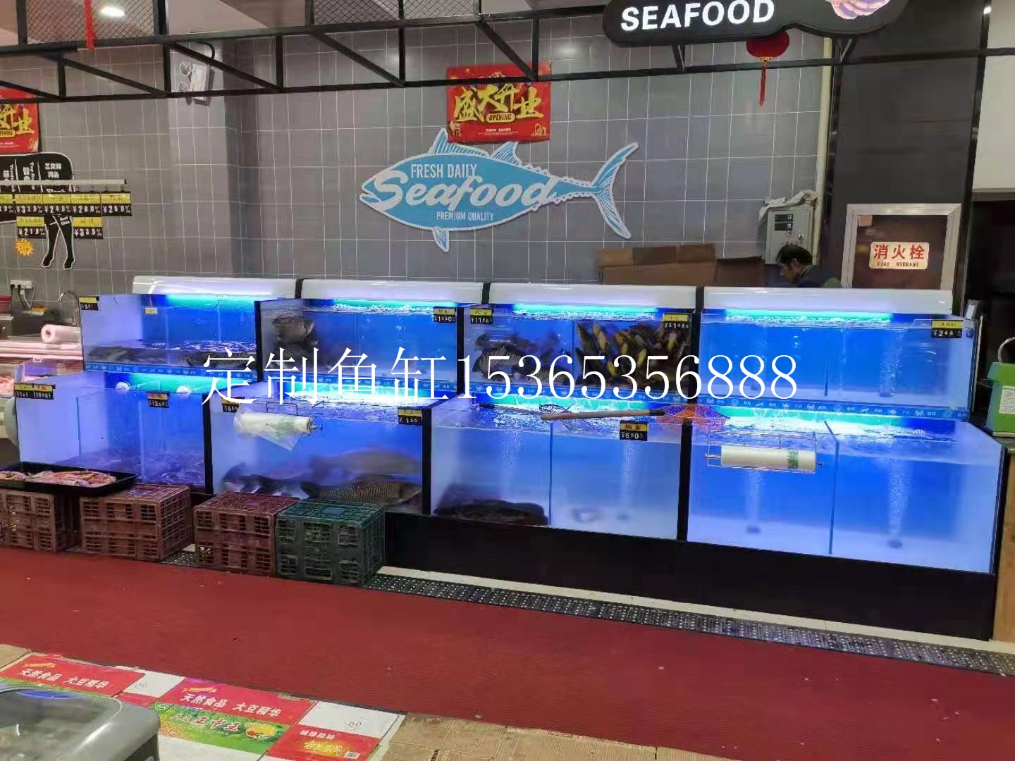 超市魚缸-雙層海鮮池